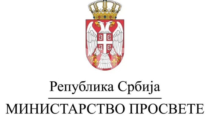 Stipendije nisu ukinute